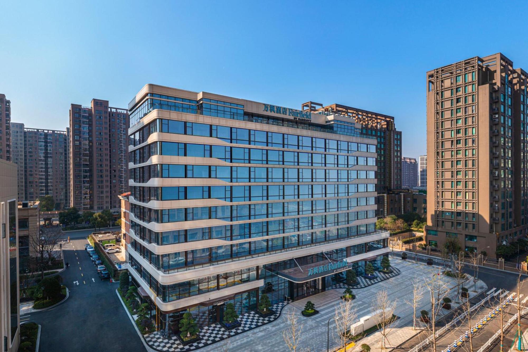Fairfield By Marriott Hangzhou Xiaoshan Exterior photo